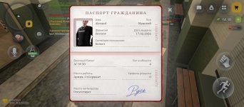 Screenshot_20261004-105341.jpg