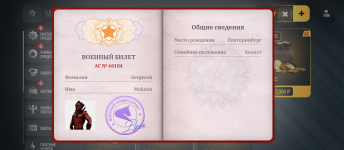 Screenshot_20261004-130029.png