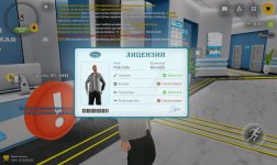 Screenshot_20261003_141911.jpg