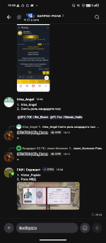 Screenshot_20261004-153530.png