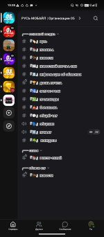 Screenshot_20261004-153511.png