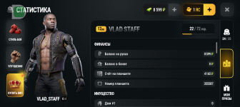 Screenshot_20261004-150209.png