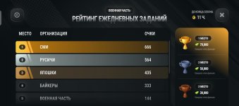 64016.jpg