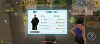Screenshot_2026-10-04-17-28-16-531_com.russia.game.jpg