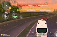 Screenshot_20261003-200254.jpg