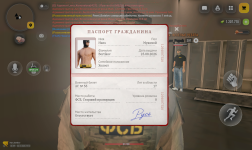 Screenshot_20261004-191252.png