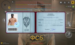 Screenshot_20261004-191259.png