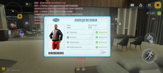Screenshot_20261004-213500.png