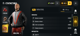 Screenshot_20261004-213921.png