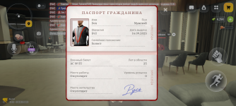Screenshot_20261004-213344.png