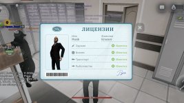 Screenshot_20261004_232829.jpg