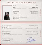 Screenshot_2026-10-01-22-14-12-506_com.russia.game.jpg