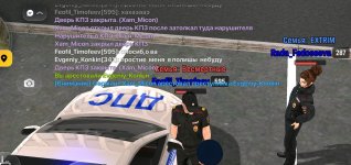 Screenshot_2026-10-05-00-20-40-674_com.russia.game.jpg