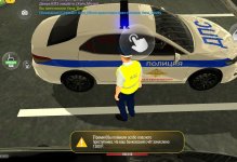 Screenshot_2026-10-05-02-55-20-831_com.russia.game.jpg