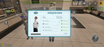 Screenshot_20261004-161335.jpg