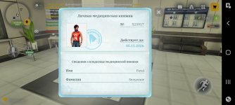 Screenshot_20261005-035659.jpg