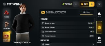 1000001220.jpg