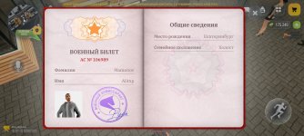 1000027637.jpg