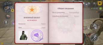 Screenshot_20261005-152756.jpg
