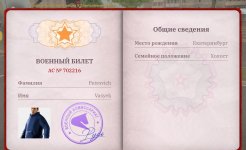 Screenshot_2026-10-05-15-14-19-797_com.russia.game-edit.jpg