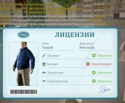 Screenshot_2026-10-05-15-14-05-714_com.russia.game-edit.jpg