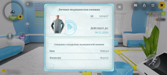 1000122736.png
