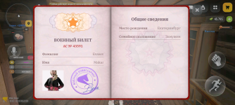 Screenshot_20261005-211131.png
