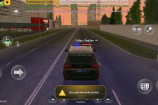 Screenshot_2026-10-05-23-47-27-974_com.russia.game.jpg