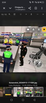 Screenshot_20261005-223311.jpg