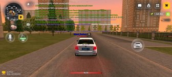 Screenshot_20261005-204234.jpg