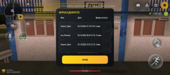 Screenshot_20261005-214704.jpg