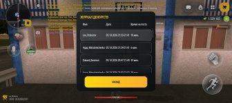 Screenshot_20261005-214709.jpg