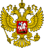 gerb-rossijskoj-federatsii-2_thumb.png