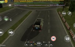 Screenshot_2026-10-06-04-47-14-706_com.russia.game.jpg