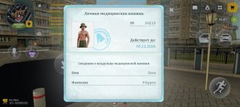 1000156394.jpg