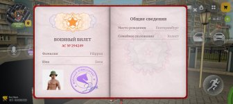 1000156395.jpg
