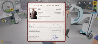 1974.jpg