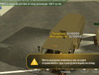 Screenshot_20261004-130659.jpg