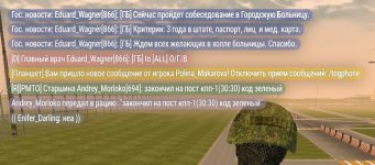 Screenshot_20261005-210055.jpg