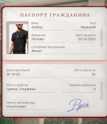 Screenshot_20261003-200926.jpg