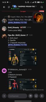 Screenshot_2026-10-06-14-10-34-551_com.lolka.jpg