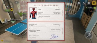 3724.jpg