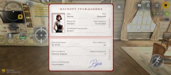 1000021389.jpg
