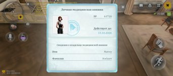 1000021397.jpg