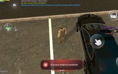 Screenshot_2026-10-06-15-35-36-309_com.russia.game.jpg