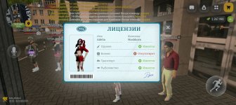 IMG_20261006_213354_307.jpg
