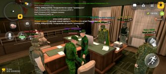 Screenshot_20261006_194349_com_russia_game_Samp.jpg