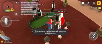 Screenshot_20261006-203311.jpg
