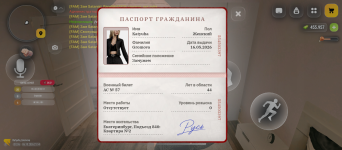 Screenshot_20261006-211438.png