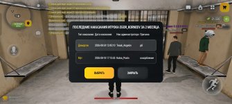 Screenshot_2026-10-06-21-29-23-32_4d3f9dd0791b04bcef30db0f729a7622.jpg
